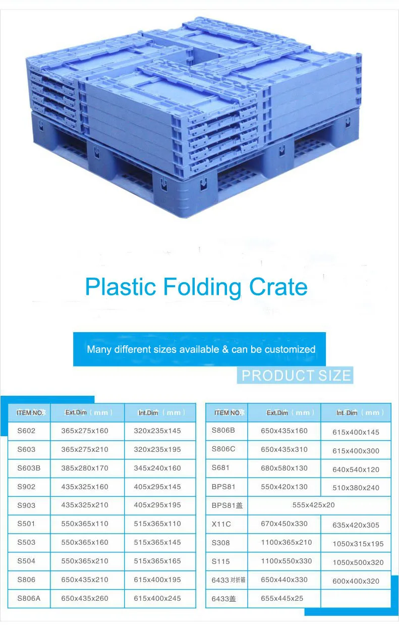 Available Size-2.jpg