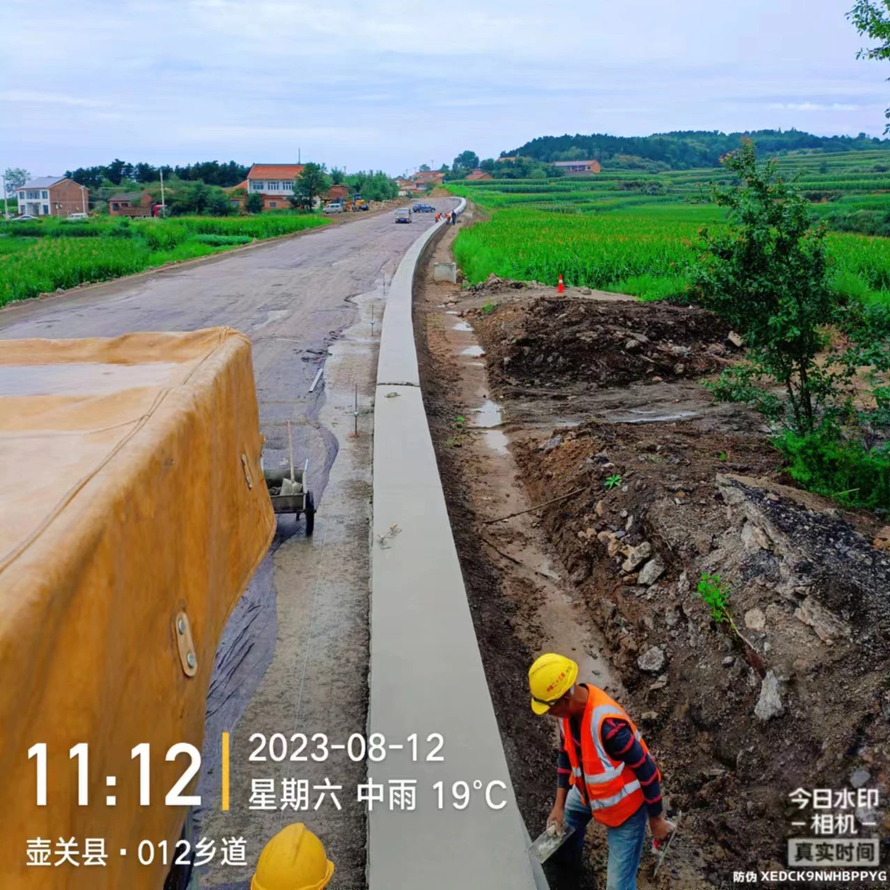 Three tracks Concrete Curb paver Construction concrete slipform paver curbing machine concrete kerb machine