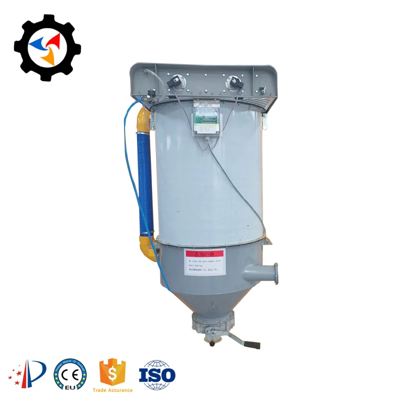 
Vibrating and air-jet portable mini dust collector with dust collecting hopper 