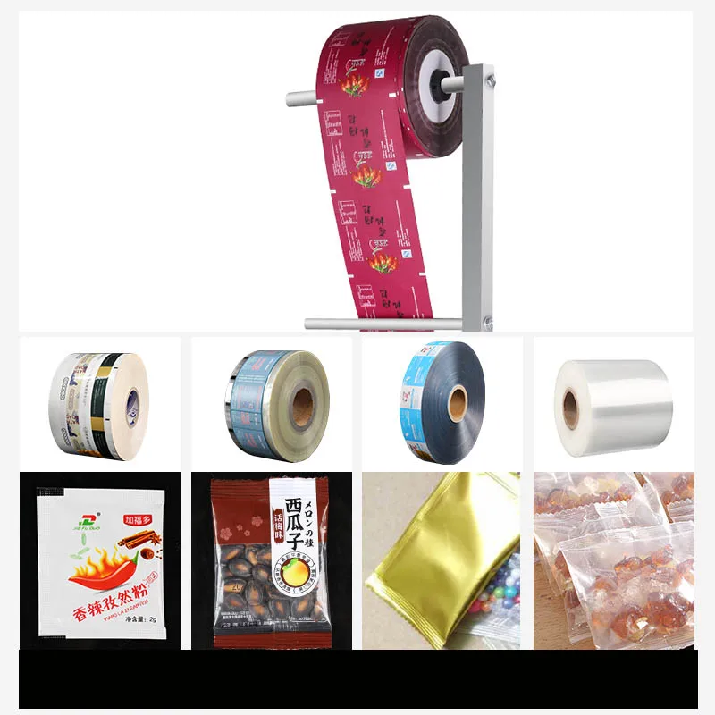 YIYANG Free Sample BOPP Release Film For Protecting Adhesive On Bag Sealing Tape Transparent 1 Roll Custom/500M~5000M Per Roll R