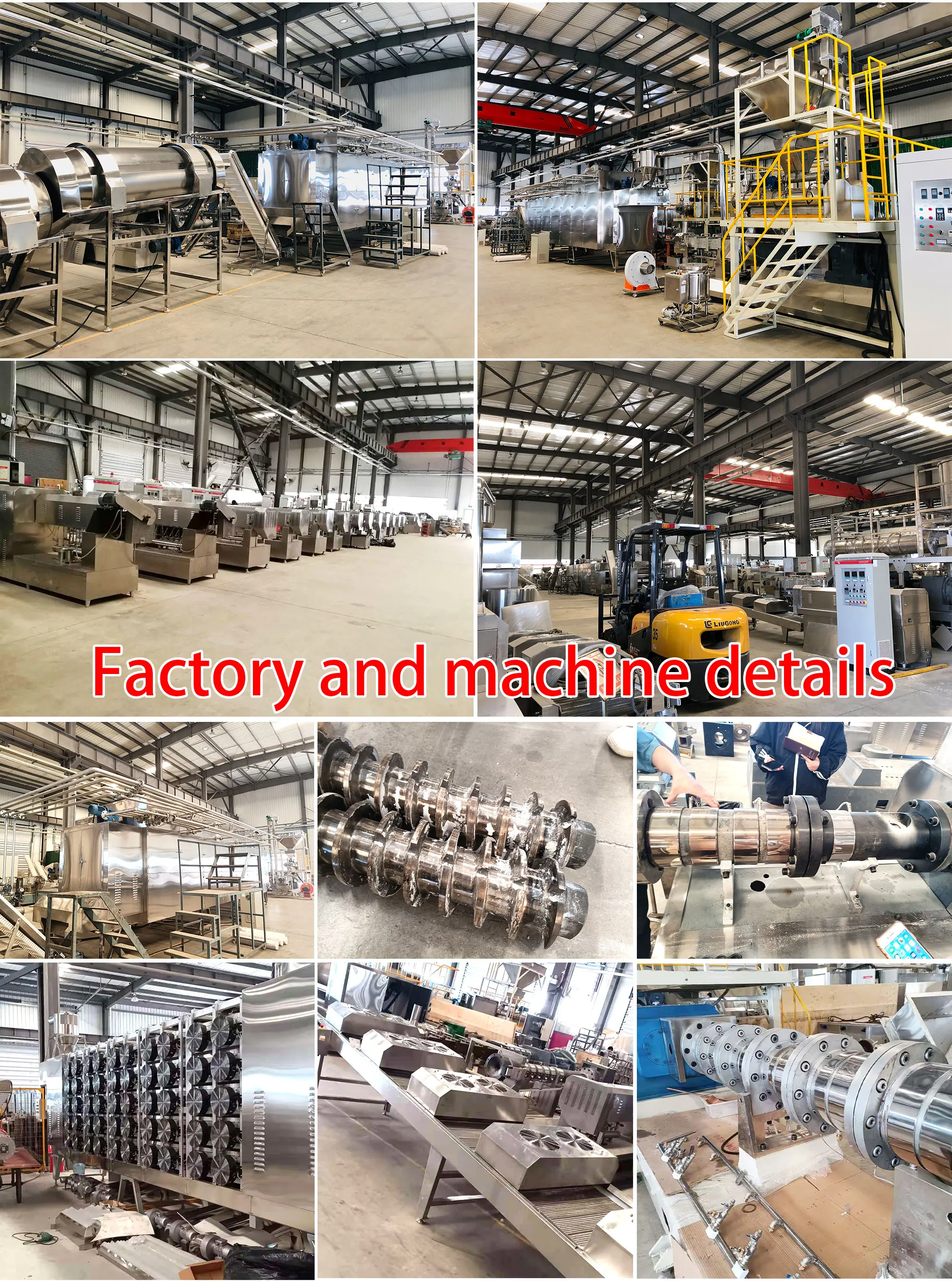 Линия по производству пищевых продуктов для собак и кошек линия переработке закусок