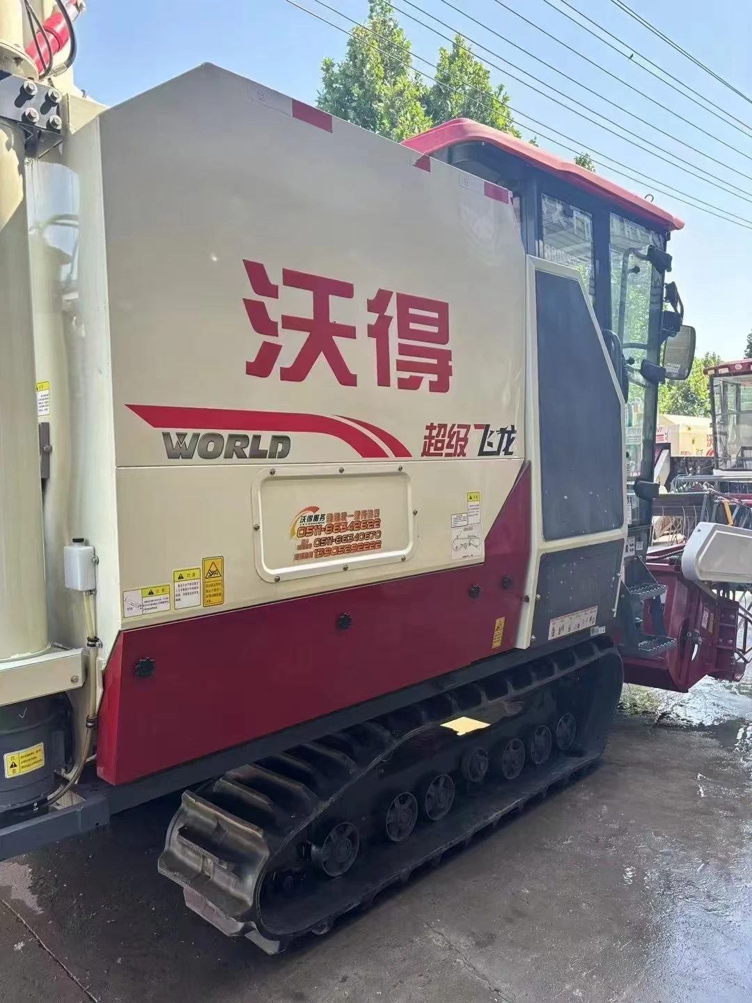 High-powered harvester at an affordable price