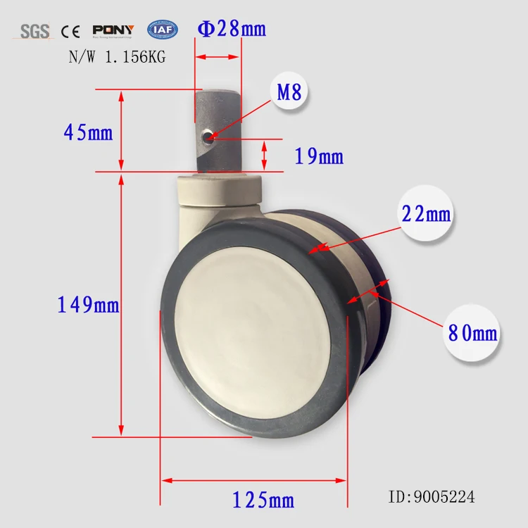 JQ Caster 125mm Insert Stem Plastic Bracket Medical Mute Swivel Castor