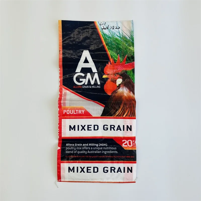 10 kg 25kg 50kg plastic pp woven bulk fertilizer feed rice bags polypropylene fertilizer sack powder washing chemical empty bags