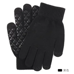 Unisex Game Gloves Winter Keep Warm Knitted Mobile Phone Sensitive Touch Screen Glove