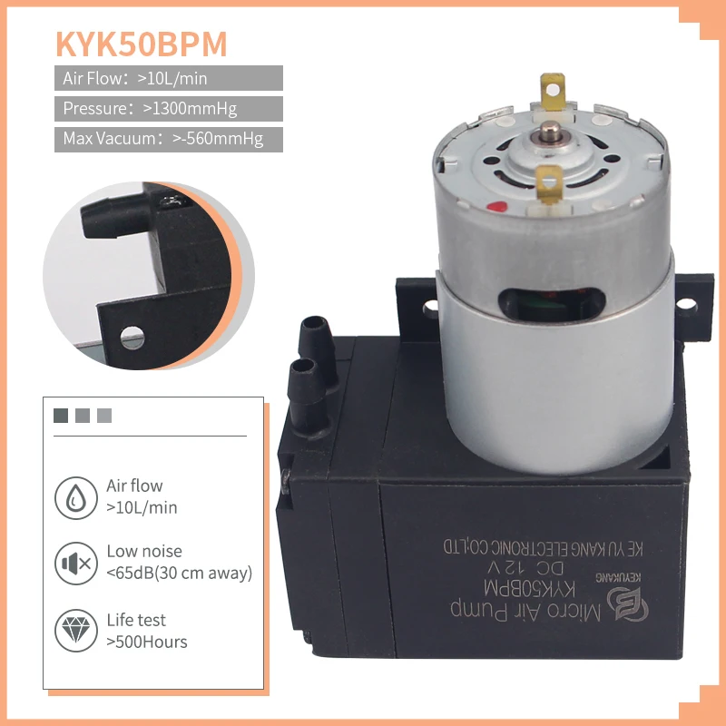 12V 24V Mini Oil Free Micro Diaphragm Electric Vacuum Pump Medical Beauty Equipment Small DC Diaphragm Air Pump