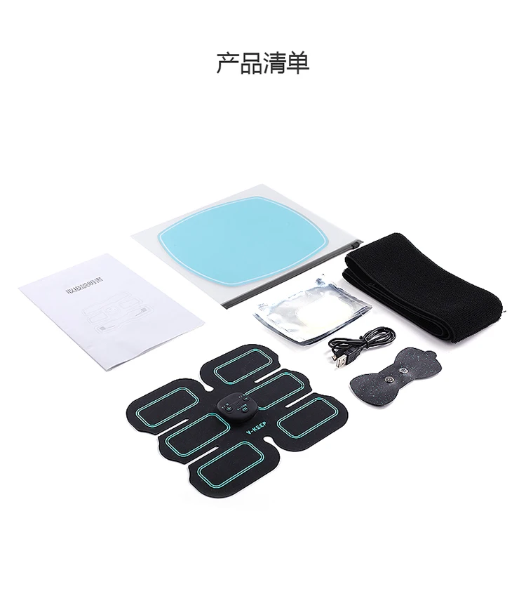 Factory Price Electric Muscle Stimulator Abs Six Pack Ems Muscle Toner Abdominal Muscle Trainer