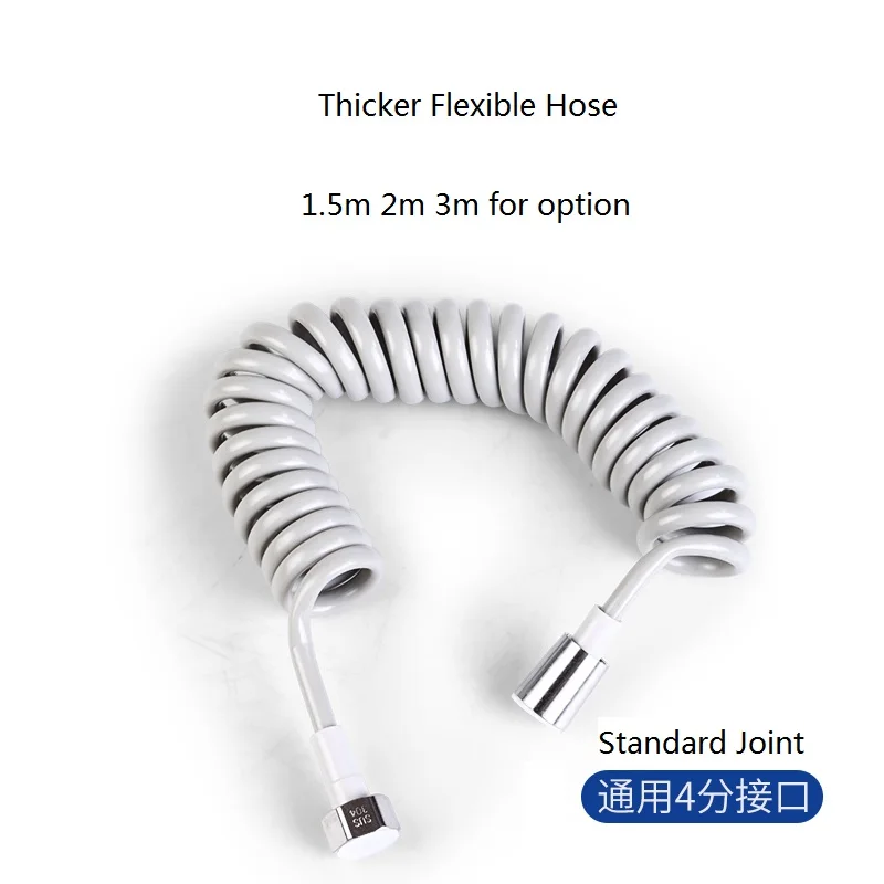 Распылитель для туалета