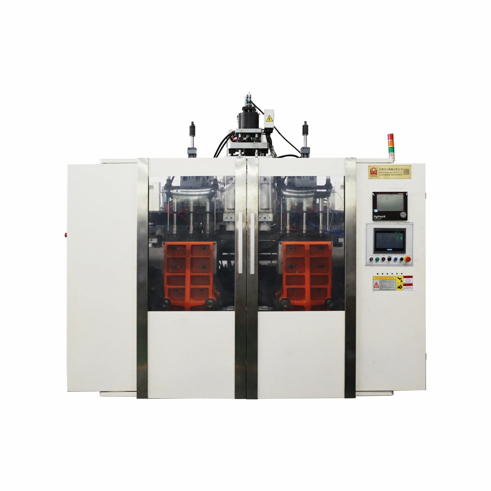 TONGDA HTS12L fully automatic 5l bottle blowing machine price