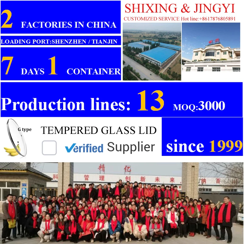 cookware sets glass lid G type 24CM