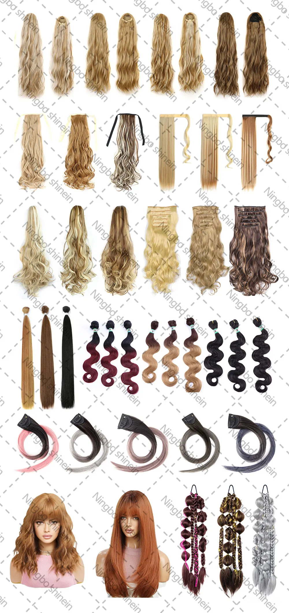 THR1379-