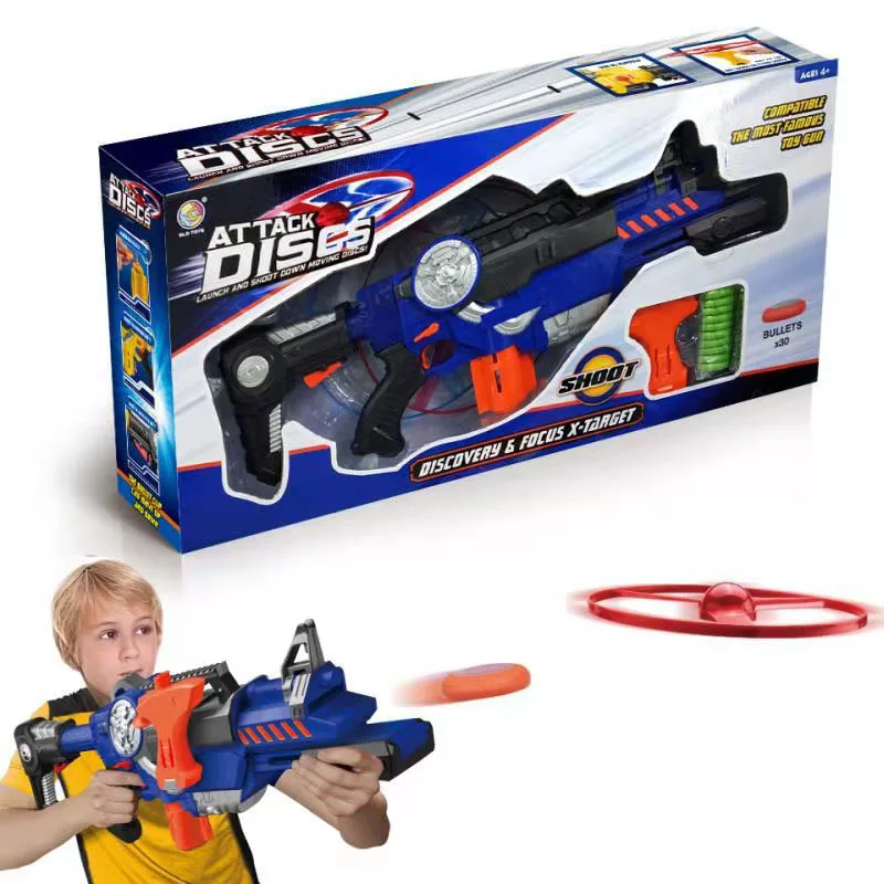 battery operated B/O kid electric disc gun toy for outdoor games