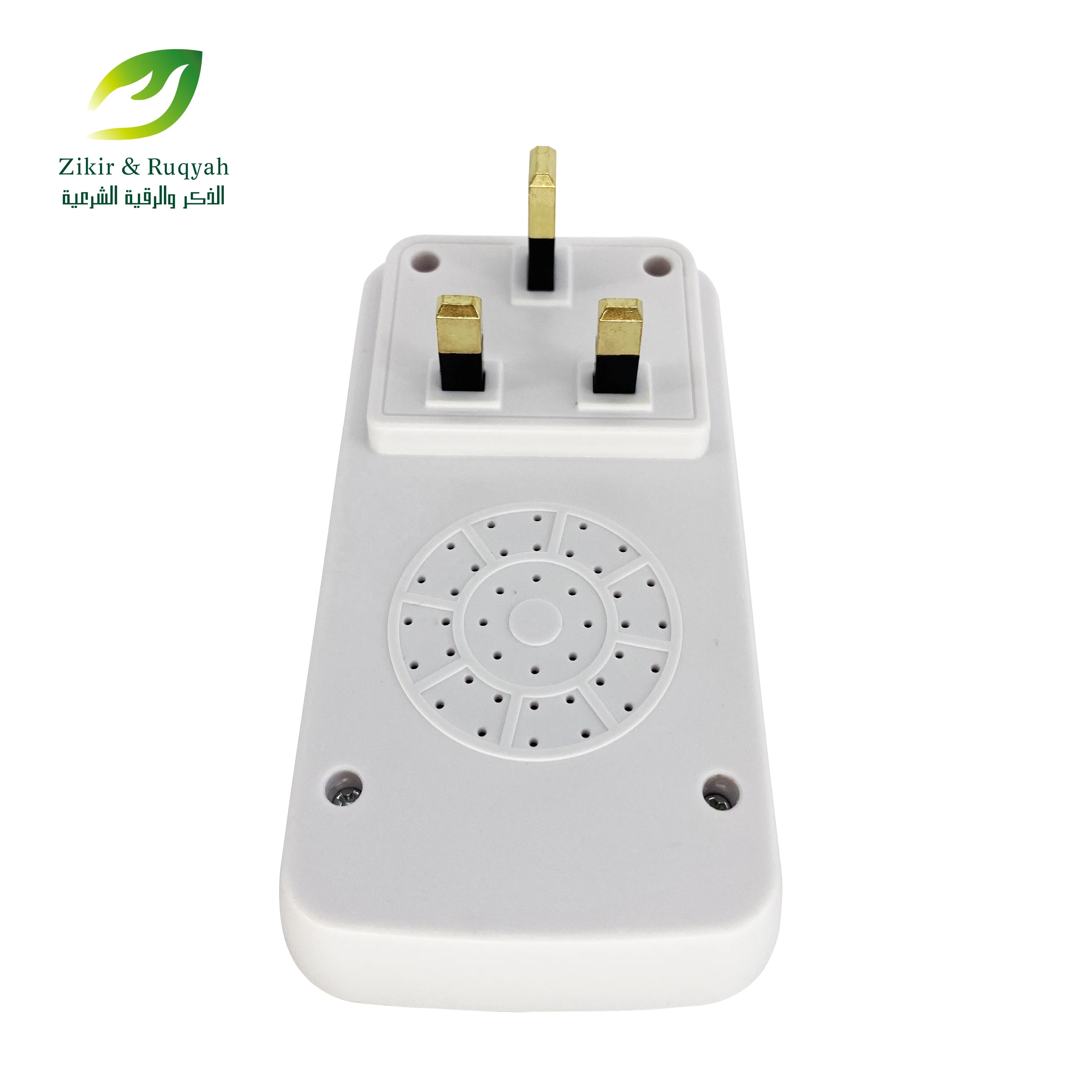  Mp3-плеер Madina OEM исламский кварц 24 часа по расписанию Рамадан коарический подарок зикир и Рукия