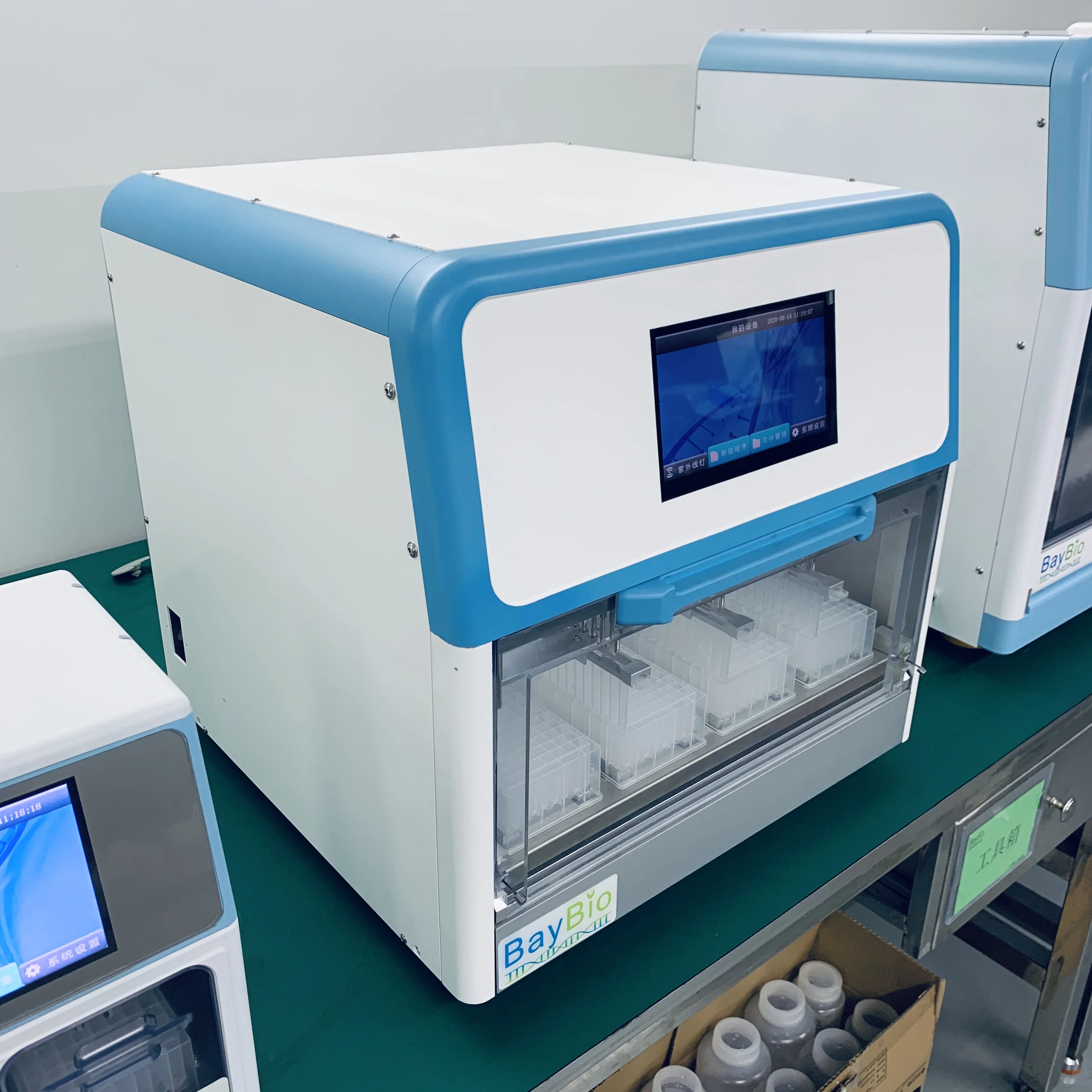 Factory direct supply DNA RNA extraction system automated nucleic acid extractor for DNA RNA isolation purification