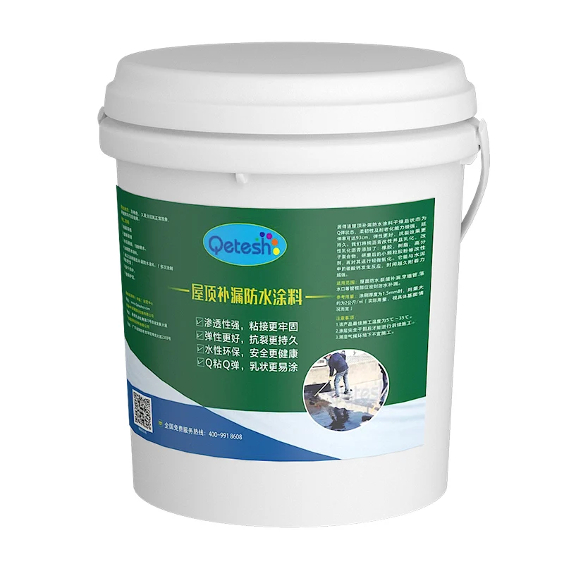 
Hot Selling Factory price polyurethane liquid rubber roof coating waterproof paint 
