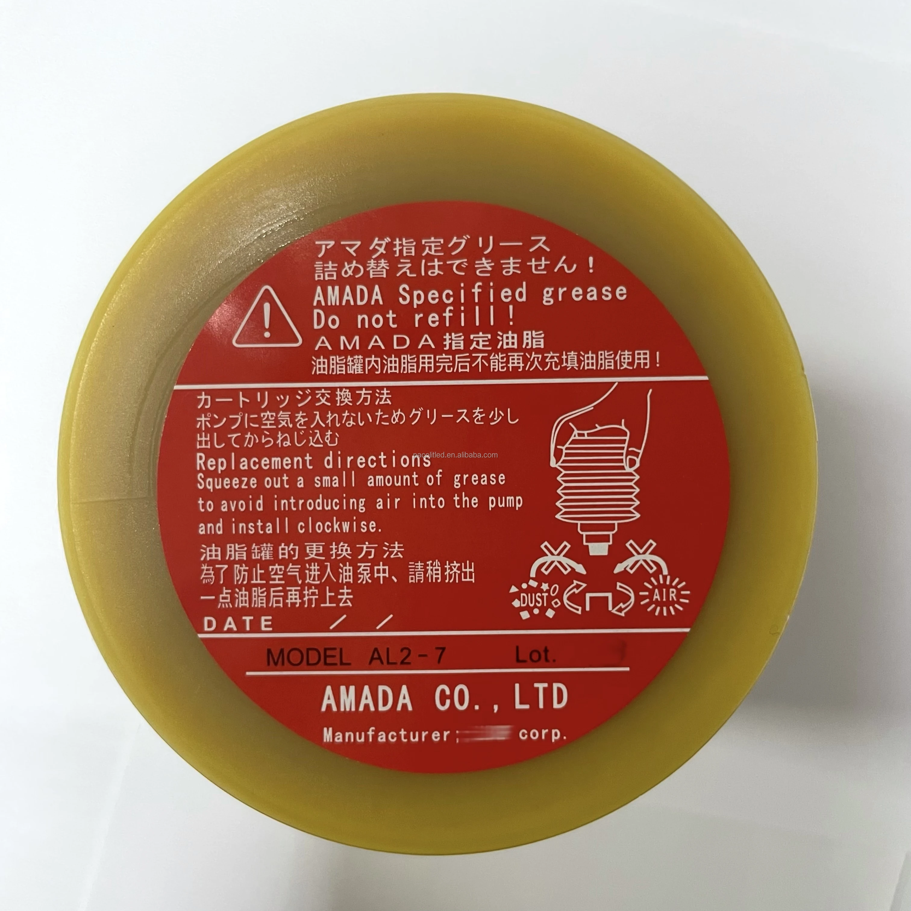 Wholesale AL2-7 700ml Lube Yamada Fiat CNC Machine Tool Screws Lubrication Yellow High Performance Multi-purpose Lithium grease