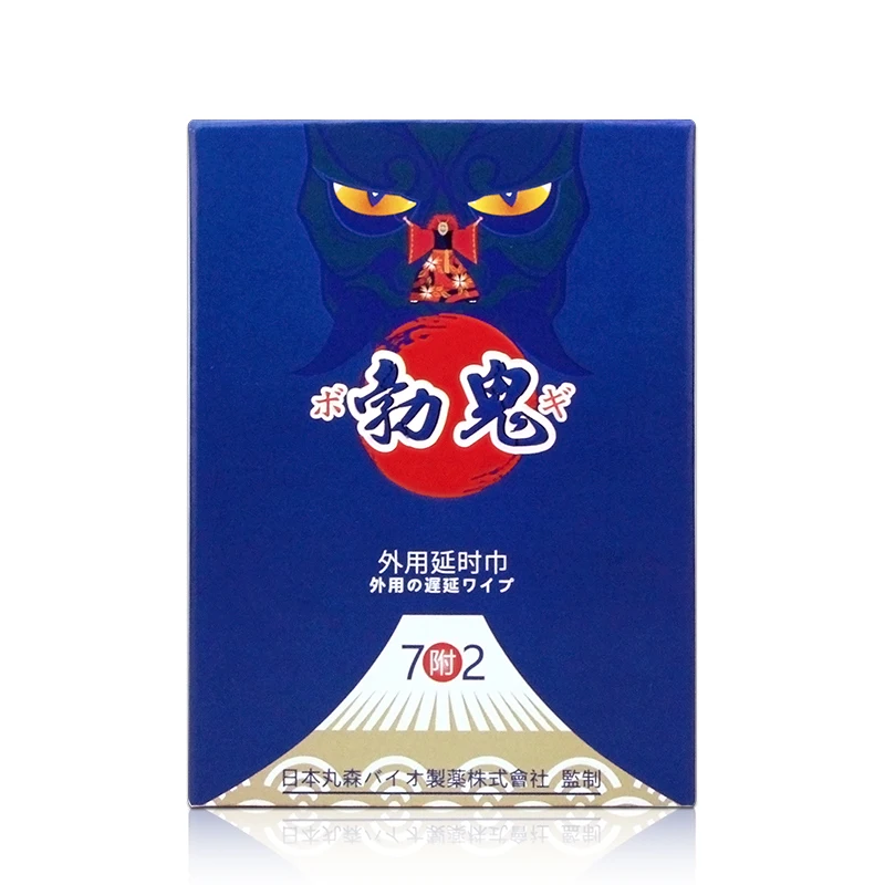 
Bogui External Delay Towel Hot selling no side effects of delay ,delay towel long time sex spray for men 