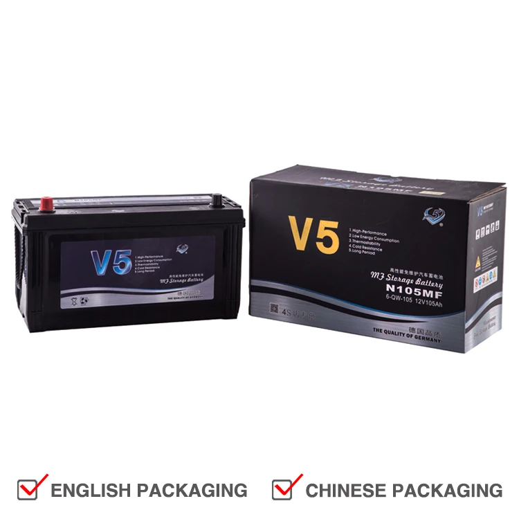  Newest Fashion High Performance Long Life12V Battery Car Adult Batteries