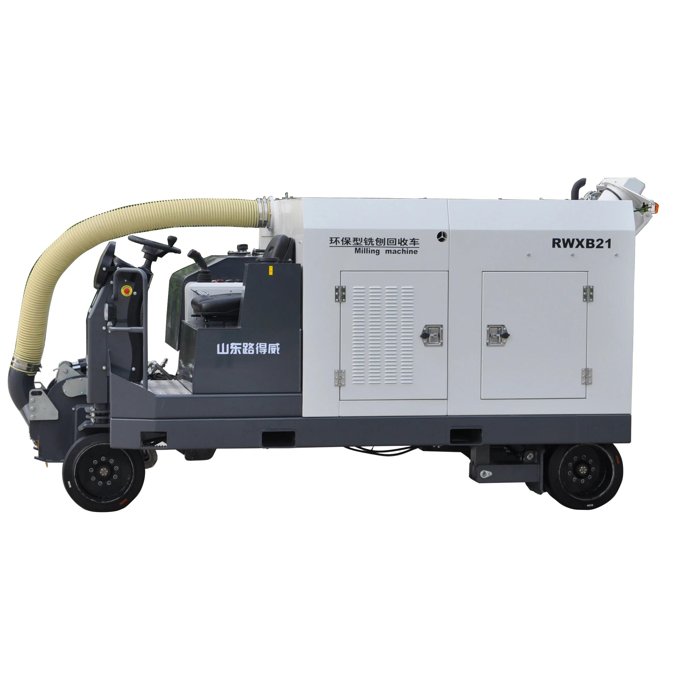 High Quality Road Milling Machine for Sale