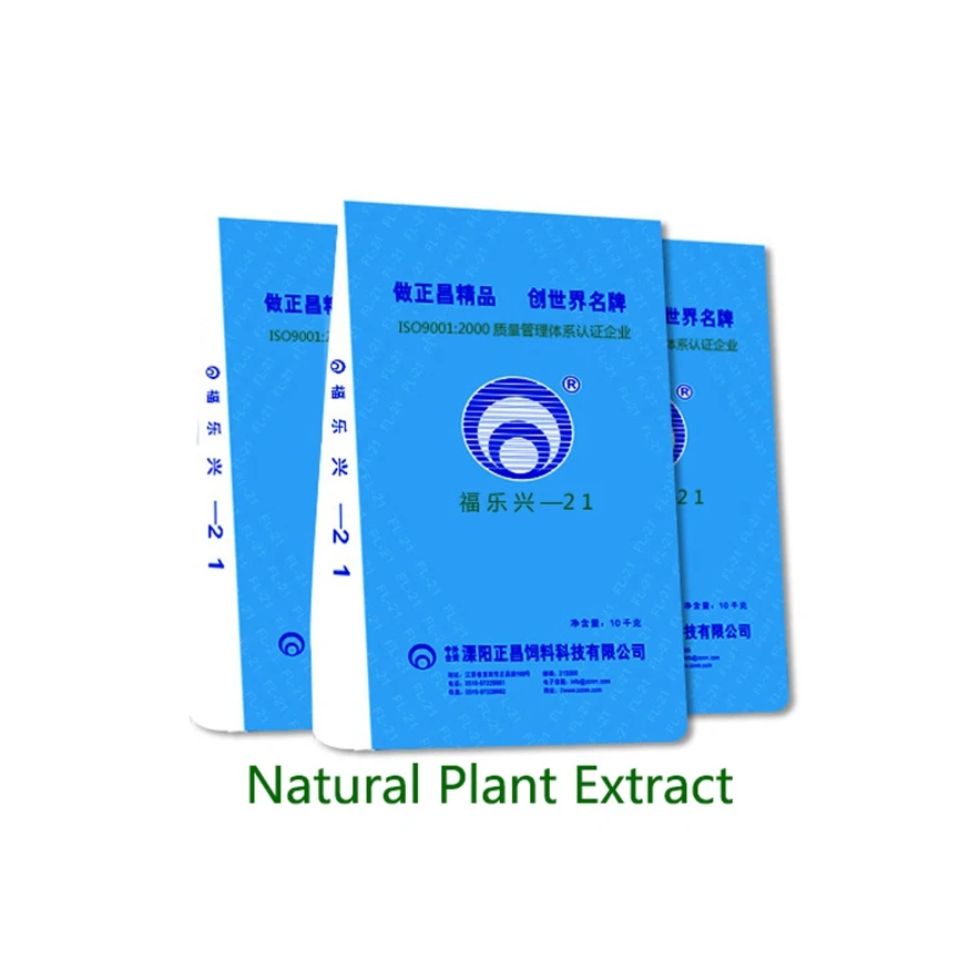 feed additive animal feed additives feed additive premixes for poultry