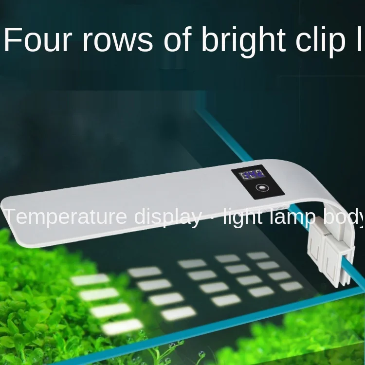 Светильник X5PLUSThin для аквариума, светодиодная лампа с зажимом в виде чаши, с синим и белым светом, маленькая лампа для аквариума