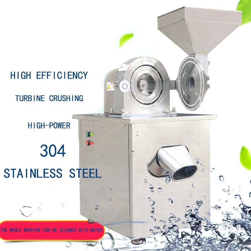 small herb chili tea leaf food turmeric powder grinder cereal grinding wheat machine  price for grinding corn