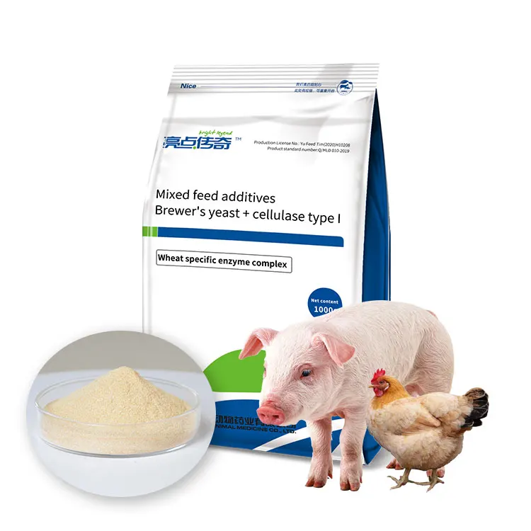 Live Yeast Saccharomyces Cerevisiae for Animal Feed Grade Enzymes Cultured Animals Saccharomyces Cerevisiae & Cellulase 1kg/ Bag