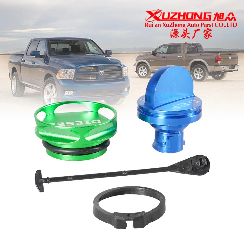 Car modified car 13-18 fuel tank cap suitable for Dodge Ram diesel cap aluminum alloy oil cap