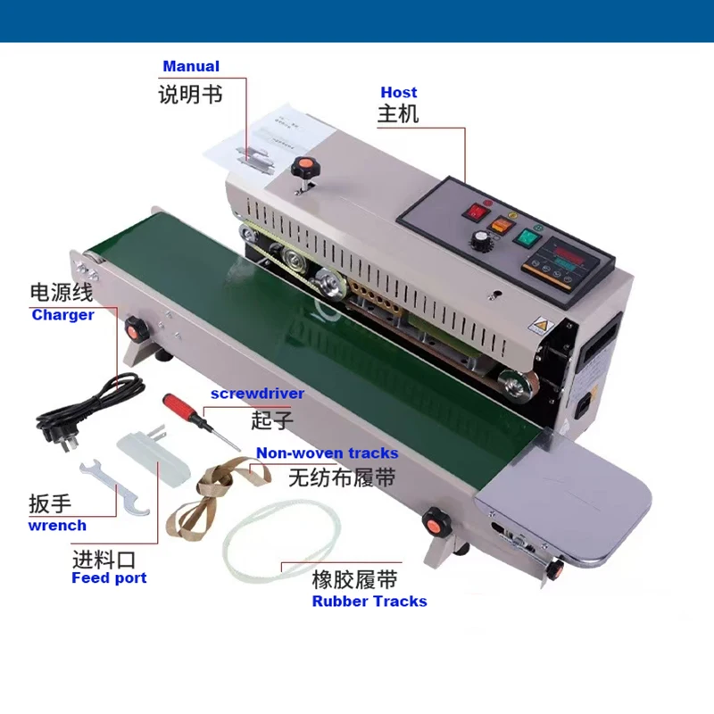 Yaomatec  Automatic Horizontal Plastic Film Bags Heat Sealing Machine Continuous Band Sealer