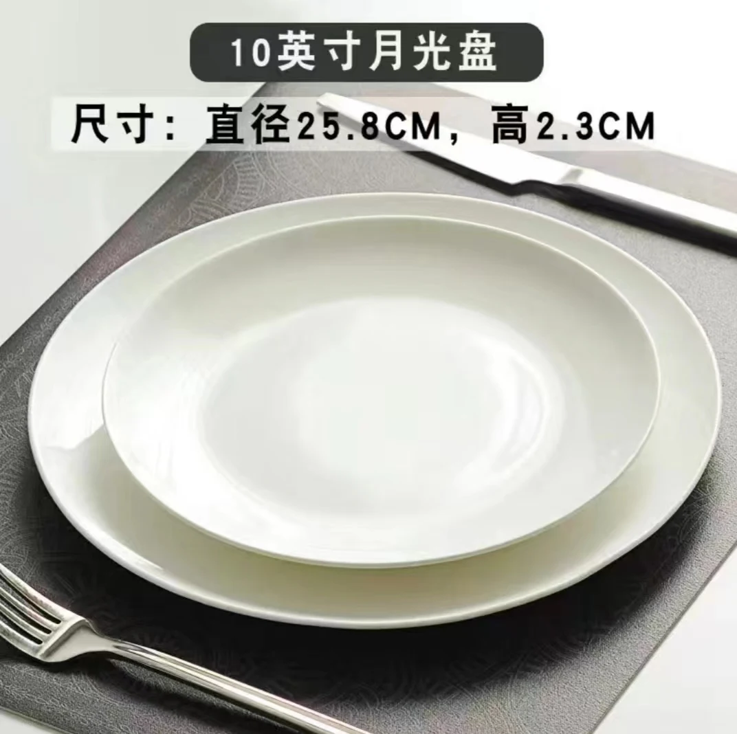 Classic Family Bone China Ceramic Western Plate Sustainable under Glazed Dish Dish for Food for Dinner or Back to School