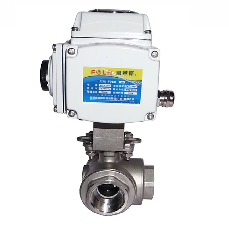 12V 24V Female Threaded Screwed Ends Stainless Steel 3 way valve actuator