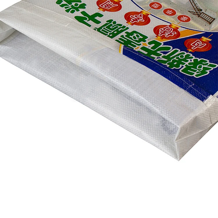 2021 new 5kg 10kg 1kg 25kg 50kg 20kg feed bag sack bopp opp laminated animal pig dog fish shrimp bbq feed food packaging bag