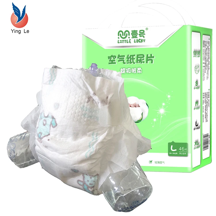 Japanese generic Baby Diaper Girls with super absorption