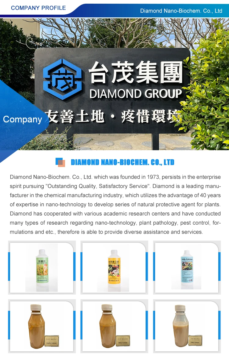 Calcium fertilizer trace elements