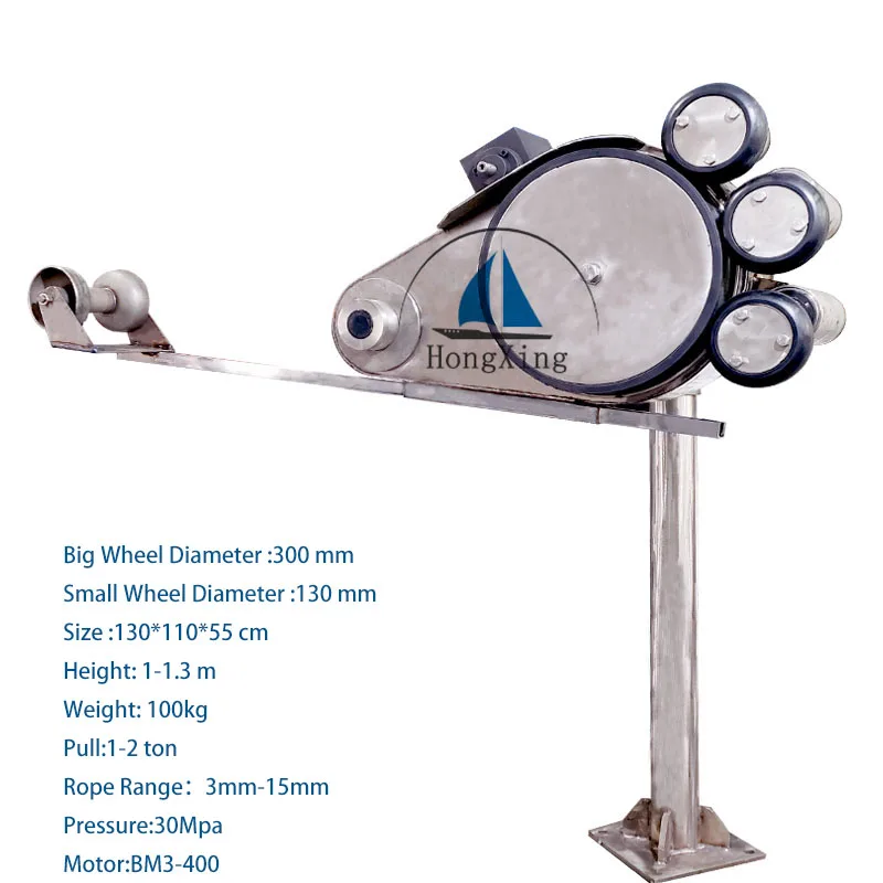 LongLine Hauler marine winch net hauler for fishing boat   Hydraulic capstan Winch for rope, wrecker, fishing boat, trawl