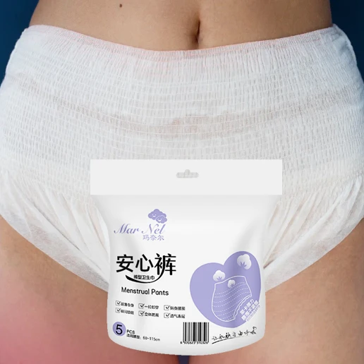 China private label adult female leak proof menstrual underwear breathable lady heavy sanitary pads women menstrual pant india