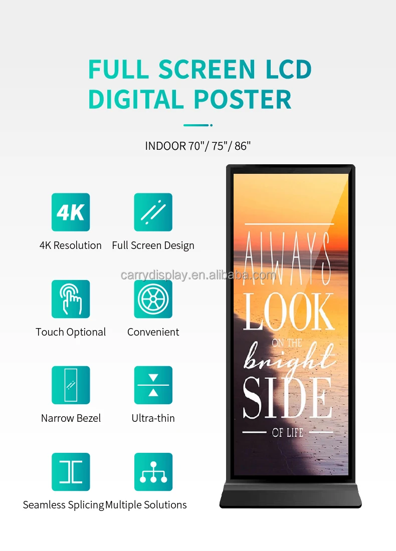 70 75 Inch Full Screen Indoor Shopping Mall LCD Display Floor Standing Digital Signage Totem Advertising Player