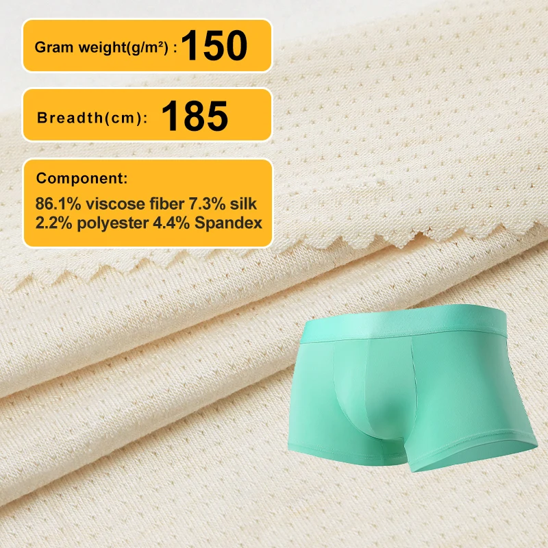 New design dry and breathable fabric silk fabric polyester viscose fabric for school uniforms