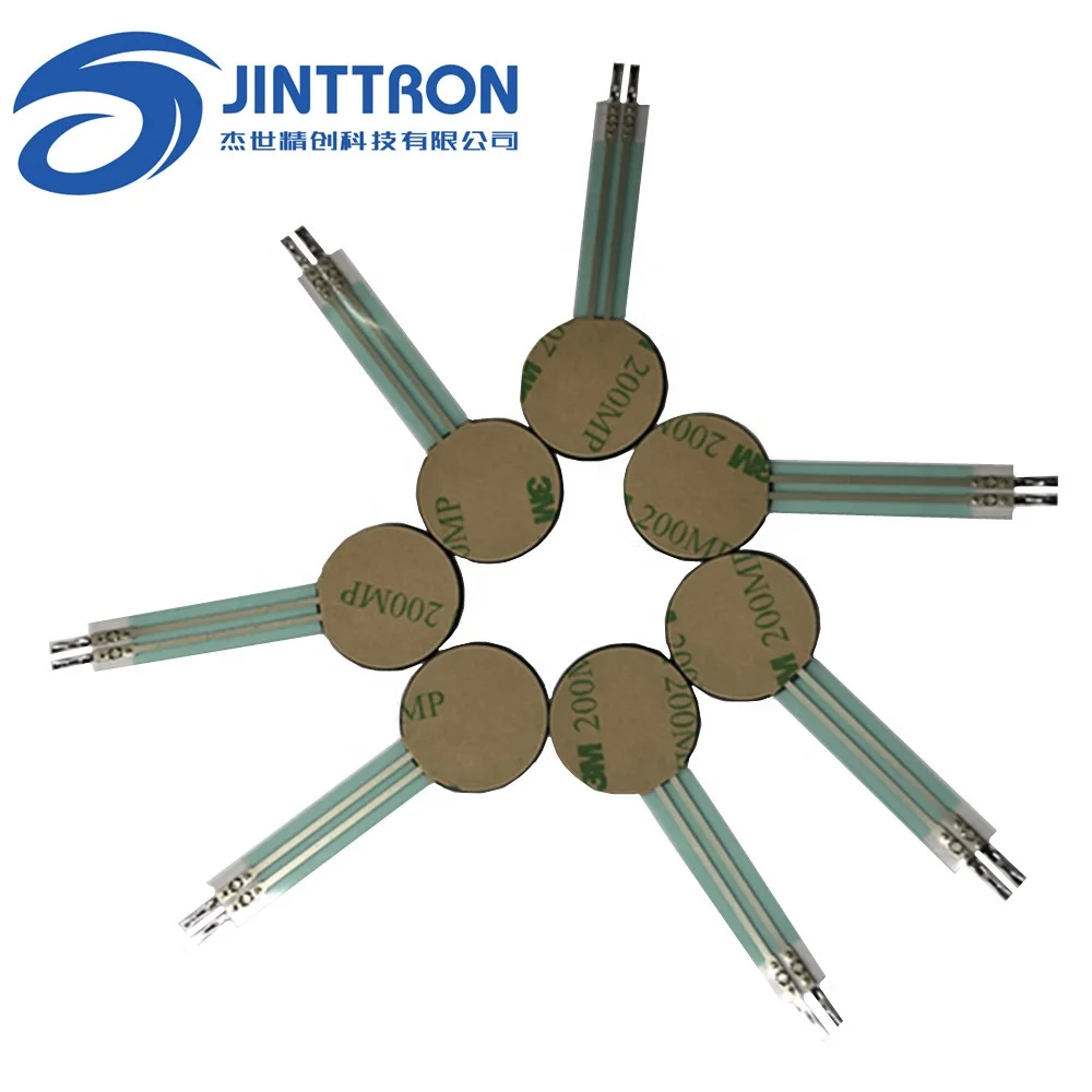 One button membrane keyboard power control panel