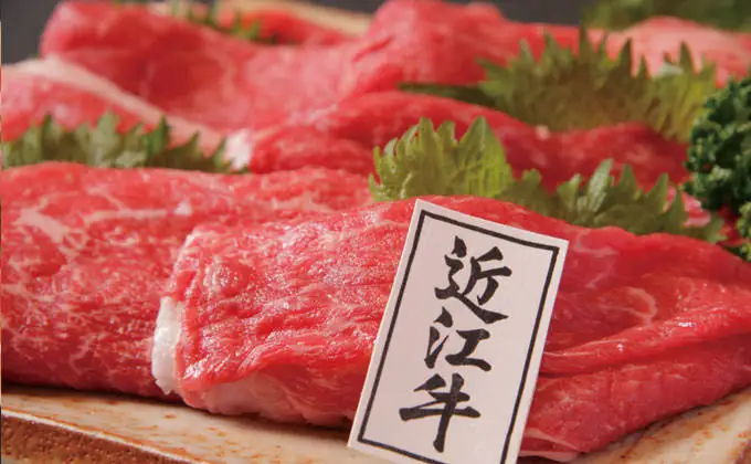 Japanese wagyu cattle beef with 400 years of history