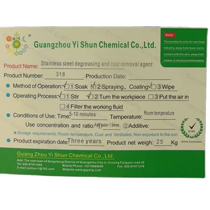 Environmental protection special oil and rust remover for stainless steel