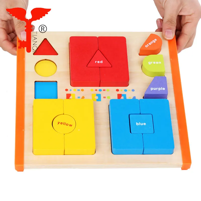 Kids Baby Learning Geometry Educational Wooden Toys Puzzle