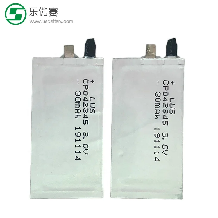 CP042345 3V Ultrathin battery  3.0v 30mah Thinnest Battery CP042345 for Smart Cards