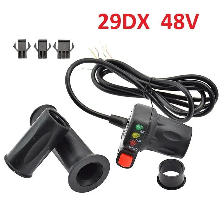 29DX Twist  Throttle  Throttle  Speed Accelerator of Wuxing Throttle  For Electric Bike part
