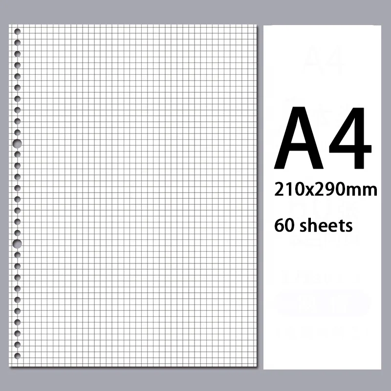 Loose-leaf Style Filler Paper Set Writing Materials A4 60 Sheets For Office and School Use Daily Planner 2022