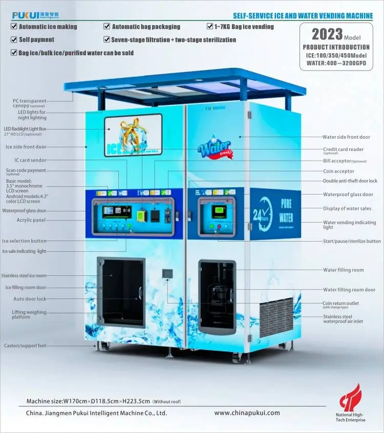 commercial ice cube and water vending machine