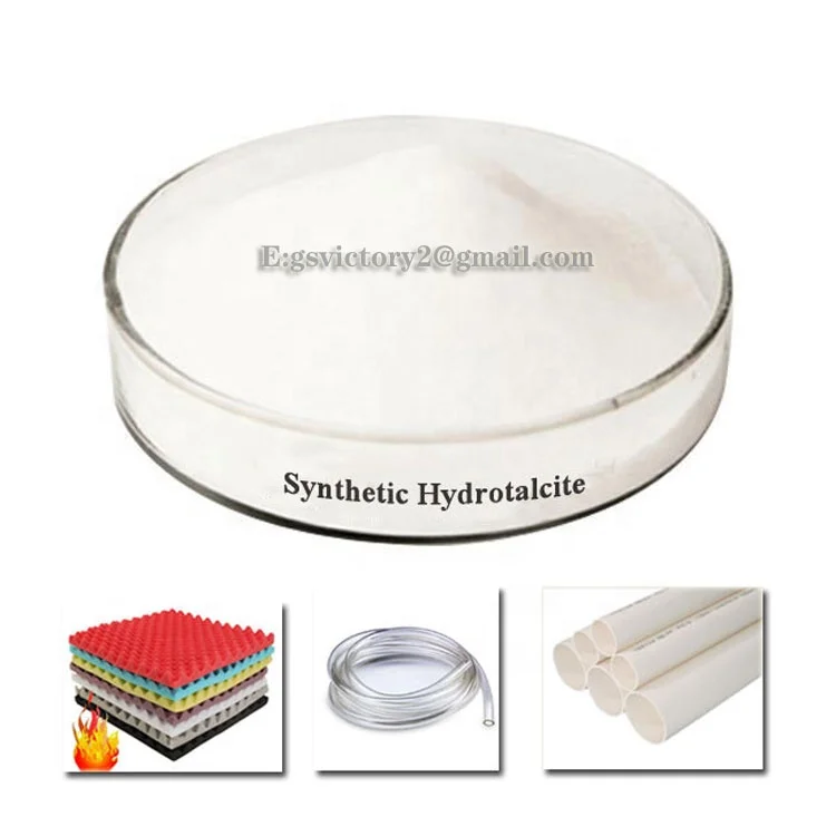 Используется для анти-ультрафиолетового агента гидротальцита