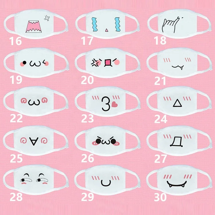 Personality Custom Thermal transfer Printed Blank White Dustproof anti-wind party facial decorated shield