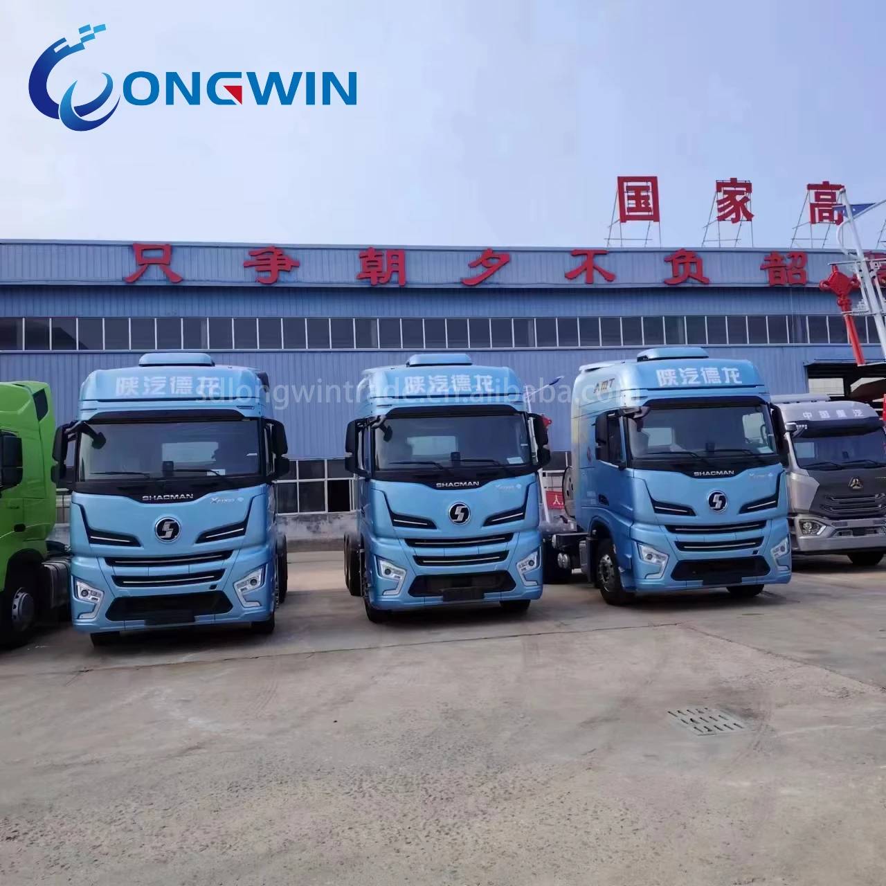 Новый старшеклассник CNG LNG Shacman X6000 6x4 10 колесный прицеп тягач цена