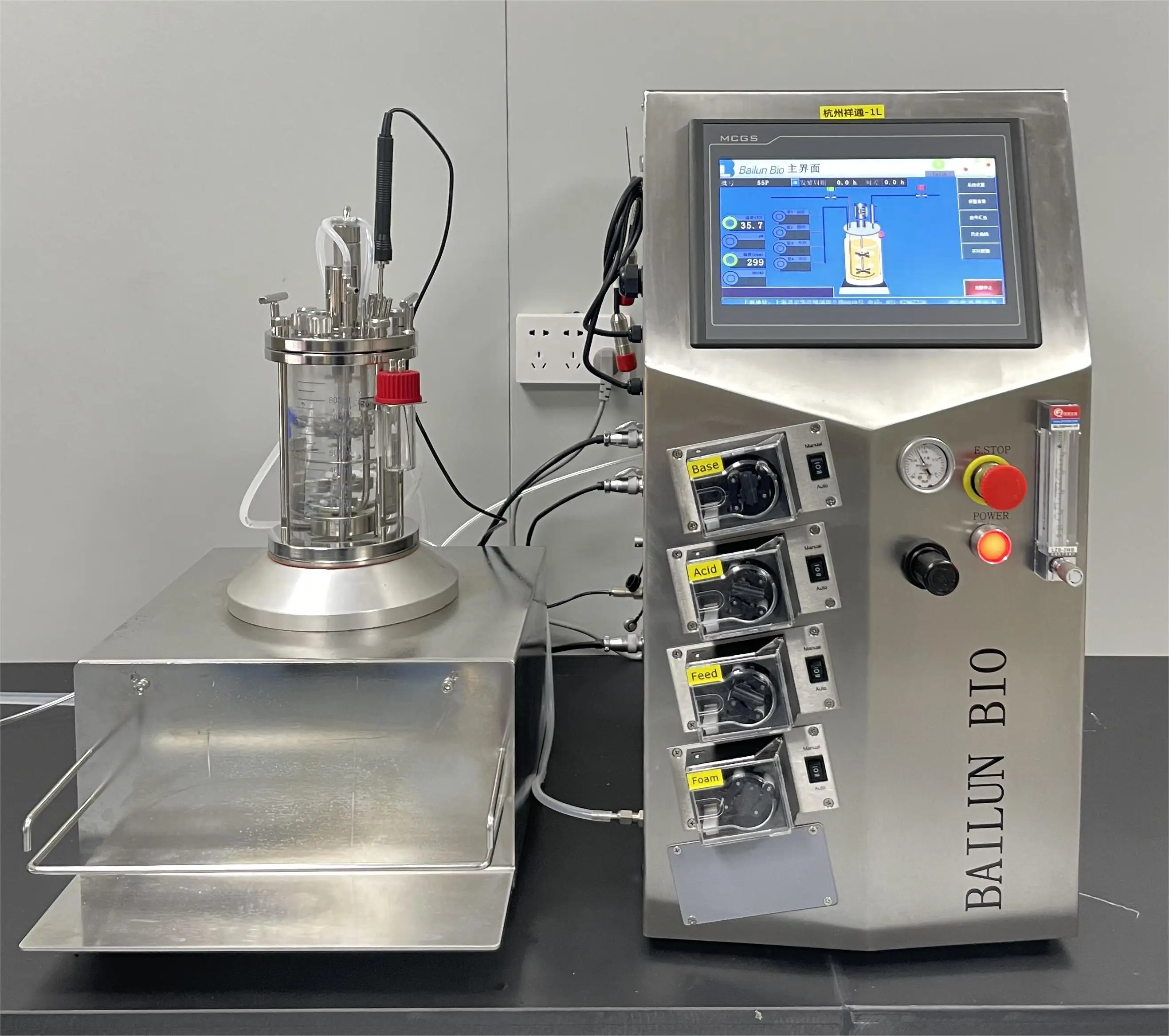 Yeast machine automatic fermenting box baking yeast production packaging for fermentation